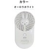 393-PXXP056(AW) ミッフィー ポケッタブルハンディファン USB充電 TYPE-C パンクス 69391710