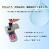 080560-2011 チェックセル AQ-201/AQ-201P用 SIBATA(柴田科学) 69394589