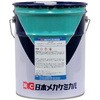 メカクリーンカットAS-50R 日本メカケミカル