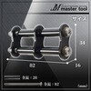M2R ハンギングブラケット MASTERTOOL 69395421
