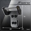 SE-OB �I�t�Z�b�g�r�b�g�z���_  �R���x�b�N�X�z���_�Ή� MASTERTOOL 69395588