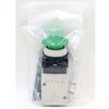 VFM350-02-30G-X207A VFM300 Series 5ポートメカニカルバルブ 弾性体シール SMC 69395867
