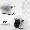 ZZ-WHITE-L-XL RIDEZ ZZ HELMET �o�C�N�p�W�F�b�g�w�����b�g RIDEZ(���C�Y) 69396498