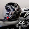 ZZ-BROWN-M-L RIDEZ ZZ HELMET バイク用ジェットヘルメット RIDEZ(ライズ) 69396507