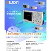 FDS1102 オシロスコープ マルチメーター ファンクションジェネレーター FDS1102 (100MHz、2CH) OWON 69397451