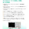 FDS1102 オシロスコープ マルチメーター ファンクションジェネレーター FDS1102 (100MHz、2CH) OWON 69397451