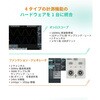 FDS1102 オシロスコープ マルチメーター ファンクションジェネレーター FDS1102 (100MHz、2CH) OWON 69397451