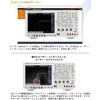 FDS1102 オシロスコープ マルチメーター ファンクションジェネレーター FDS1102 (100MHz、2CH) OWON 69397451
