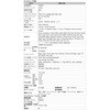 FDS1102 オシロスコープ マルチメーター ファンクションジェネレーター FDS1102 (100MHz、2CH) OWON 69397451