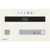 1窓用壁付型呼出副表示器 アイホン