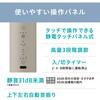 STF-AC15TEC-C サーキュレーター扇風機 ACスタンドファン マイコン式 アイリスオーヤマ 69399638