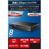 2.5G �X�C�b�`���O�n�u �S�|�[�g2.5Gbps�Ή� �É��t�@�����X ���^���^��➑� LAN�n�u