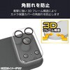PM-A25CFLLPFCRN iPhone 17 Pro カメラレンズカバー 高透明 角割れ防止 強化ガラス 10H 指紋防止 エレコム 69408626