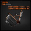 H40 ミニアルミヘッドランプ 700LM Nicron(ニクロン) 69409141