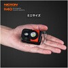 H40 ミニアルミヘッドランプ 700LM Nicron(ニクロン) 69409141