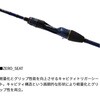 HH-159(449086) 極鋭カットウフグ DAIWA(ダイワ)[船舶用品・漁業資材] 69411076