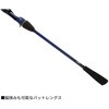 HH-159(449086) 極鋭カットウフグ DAIWA(ダイワ)[船舶用品・漁業資材] 69411076