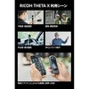 THETA-X RICOH 360度カメラ THETA X RICOH(リコー) 69411198