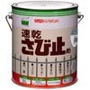 4976124400025 さび止め塗料 速乾さび止め ニッペホームプロダクツ 69411356