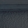 4976124888540 室内かべ用塗料 水性つや消し塗料 DIYペンキ ニッペホームプロダクツ 69411670
