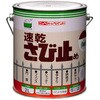 4976124400322 さび止め塗料 速乾さび止め ニッペホームプロダクツ 69411636