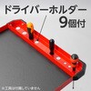 - 補助用作業台 キャスター付 モノタロウ 69411758