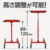 - 補助用作業台 キャスター付 モノタロウ 69411758