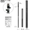 G80306 Bi Rod 6G-7500 V2��p�O�r�Z�b�g BiRod 69412869