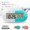 NTP-SM01B 服薬時計 エンプレイス 69415267