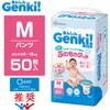 GBP-M50 �y3�Z�b�g�z���񂵂� Genki!�ӂ�����^�b�` M 50�� �A�C���X�I�[���} 69416351