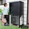 DSSB-098(CB)+TSC-98(CB) 物置 室外機カバー 収納庫 屋外 YAMAZEN(山善) 79688046