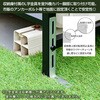 DSSB-098(CB)+TSC-98(CB) 物置 室外機カバー 収納庫 屋外 YAMAZEN(山善) 79688046