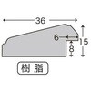 69418669,69418678