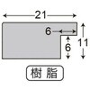69418705,69418714