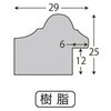 69418730,69418739,69418748,69418757
