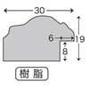 69418836,69418845