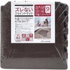 PNJM-P302WH ズレないジョイントマット 約30×30×2cm プロテック 69419064