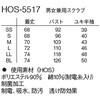 69420324,69420340