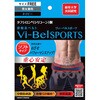 SMM-22290 Vi-BelSPORTS SMM�V���[�Y �^�i�b�N 69427227