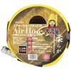SAZ-810 GAz[X Z[teB\tg SK11 69428704