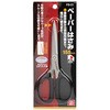 PS-21 ペーパーはさみ SK11 69432064