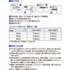 48302 pR SXp[g _Ch[ng(哯e) 89693003