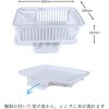 - 皿立て水切り流NO1(縦型) サンコープラスチック 69434551