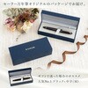 111214940 プロフィット14 ゴールドトリム 万年筆 ブルー セーラー万年筆 69434946