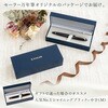 112218440 プロフィット18 ゴールドトリム 万年筆 シャイニングブルー セーラー万年筆 69435199