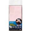 磨きクロス Strong Tool