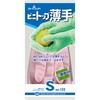 130 ビニトップ薄手 SHOWA(ショーワグローブ) 69437238