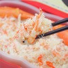 - [冷凍]国産米100%! 大人気な「かに型弁当ケース」入 山陰鳥取かにめし アベ鳥取堂 69438541