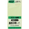007529600 カラー封筒 キングコーポレーション 69438717