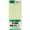 007529700 カラー封筒 キングコーポレーション 69438726